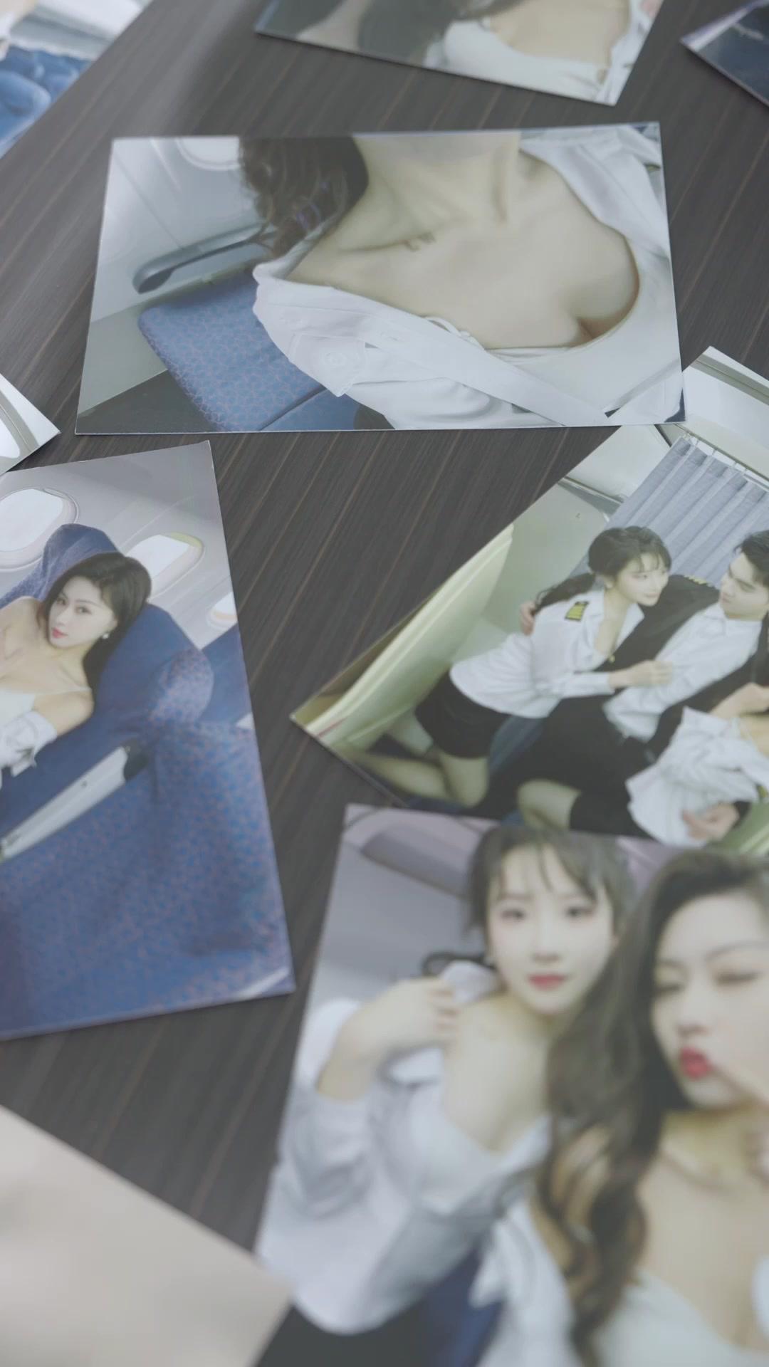 Ein Sternenmeer zwischen uns