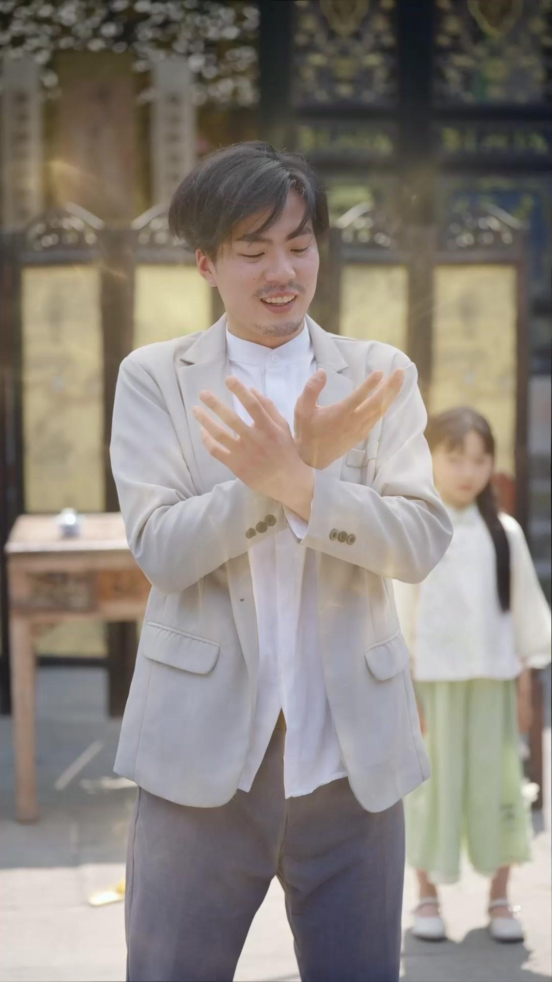 Leluhur Tujuh Setengah Tahun