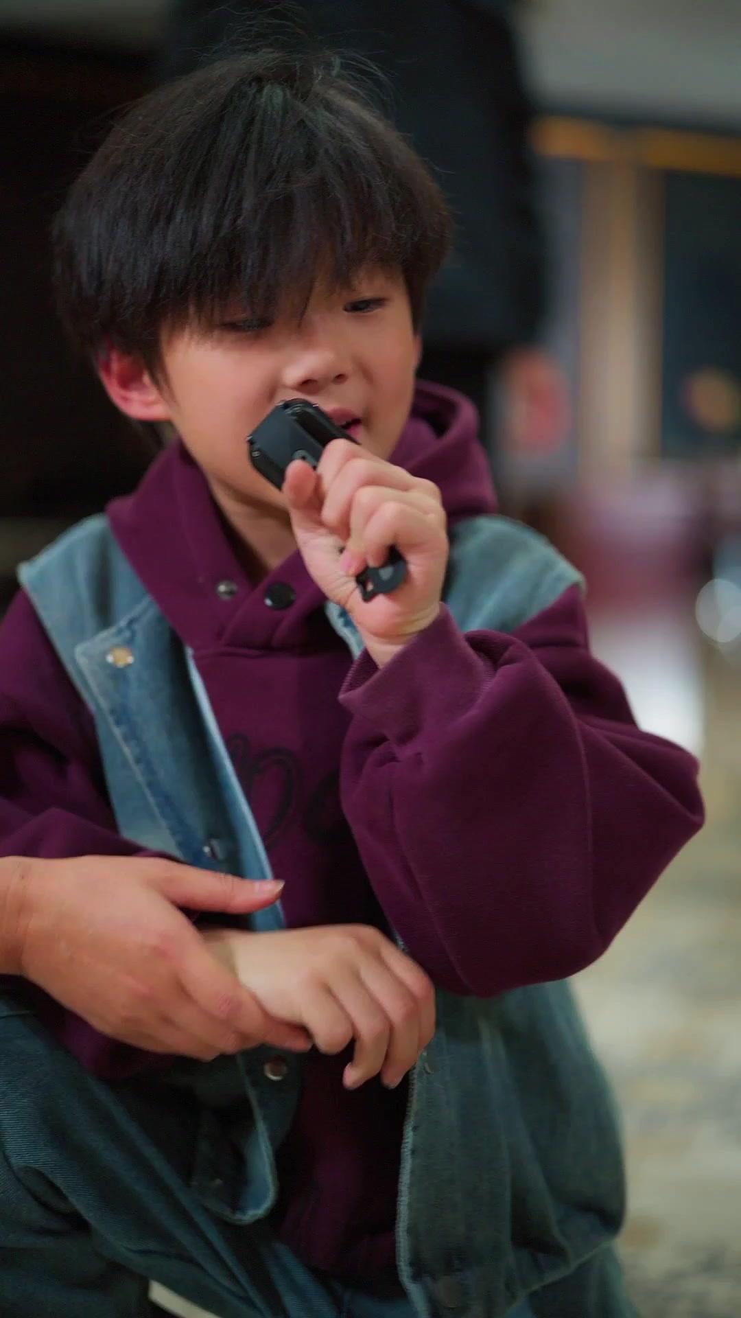 You Messed With the Tycoon's Mother!