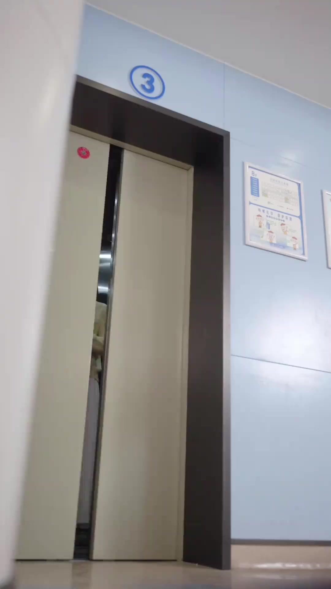 私の許されない白い嘘