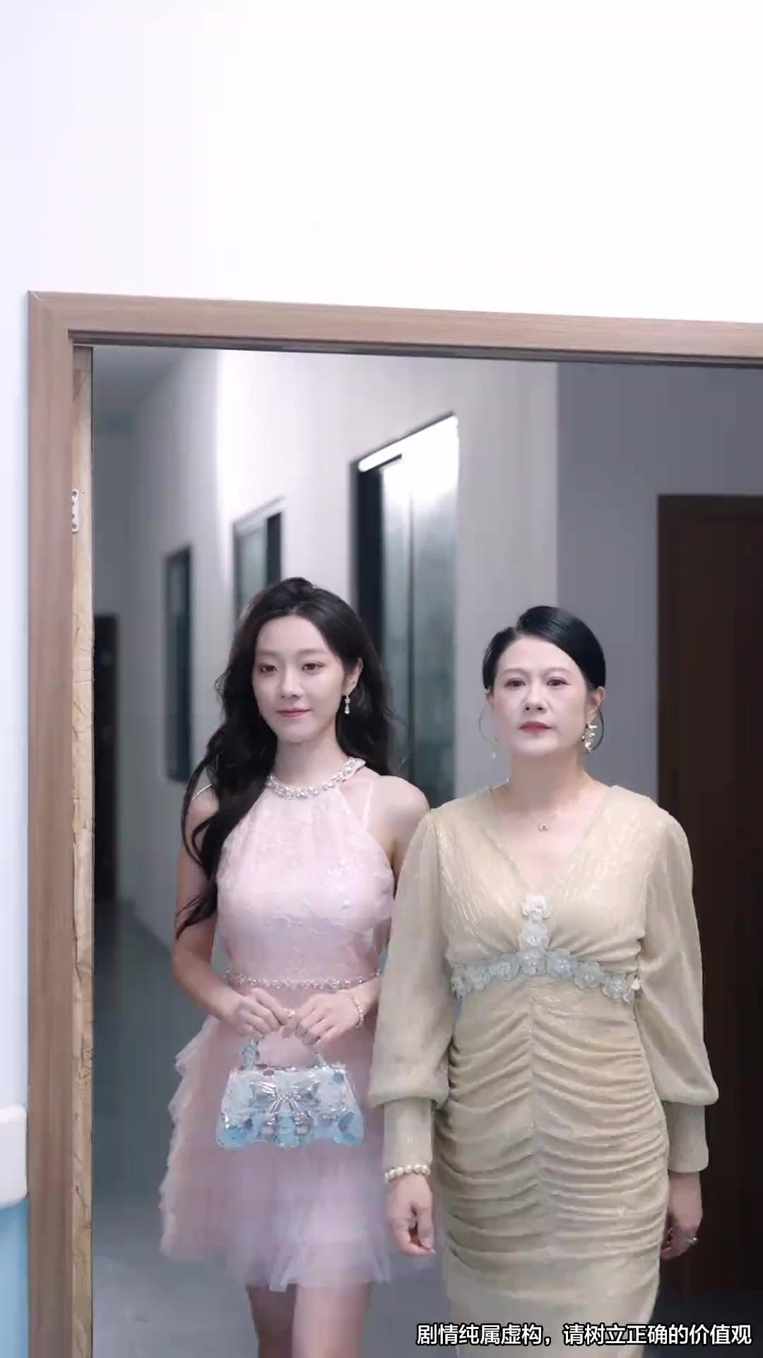 며느리는 내가 지켜