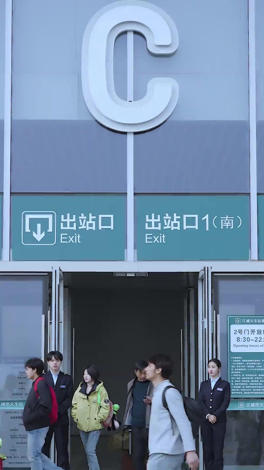 あの日の裏切り、その代償