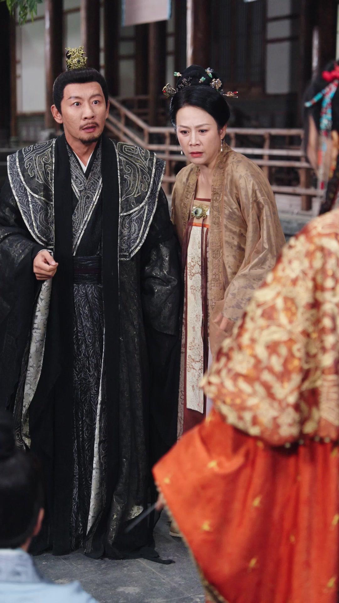 Adeus, Vou Ser A Princesa Imperial