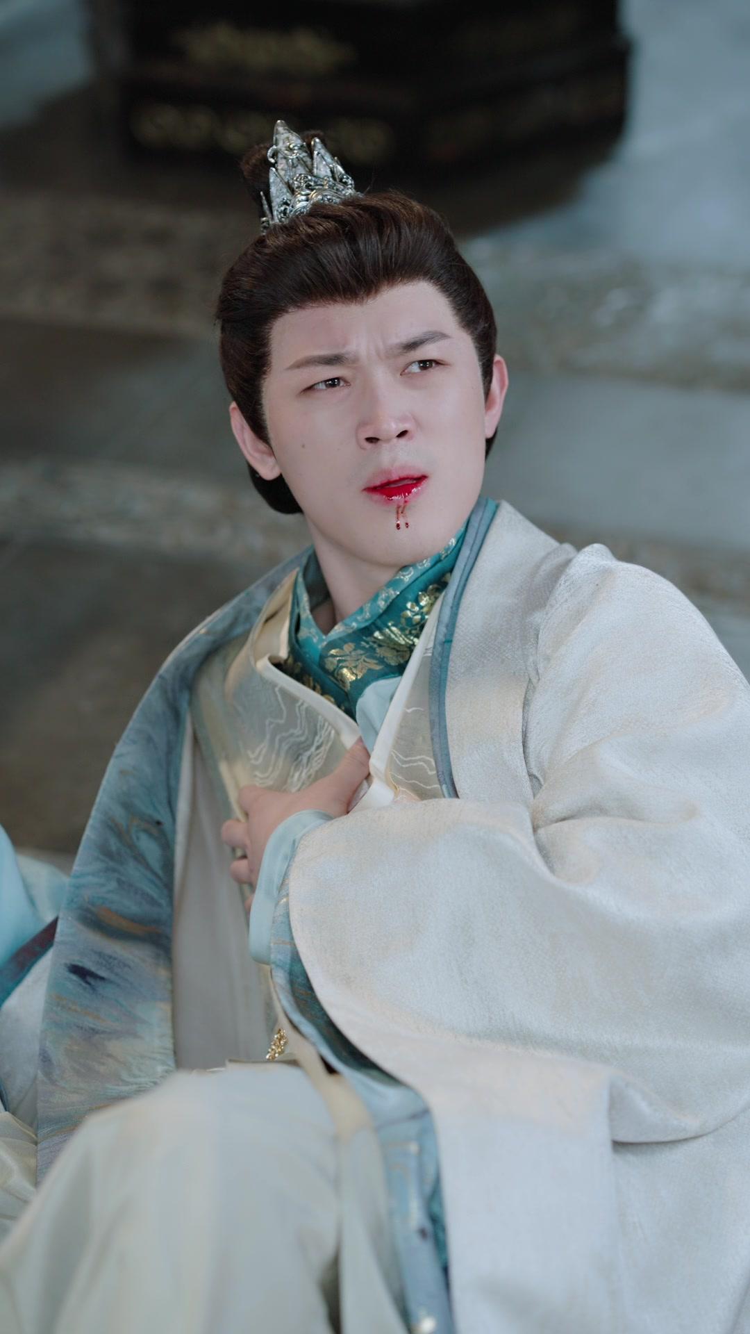 See You in Hell, My Love