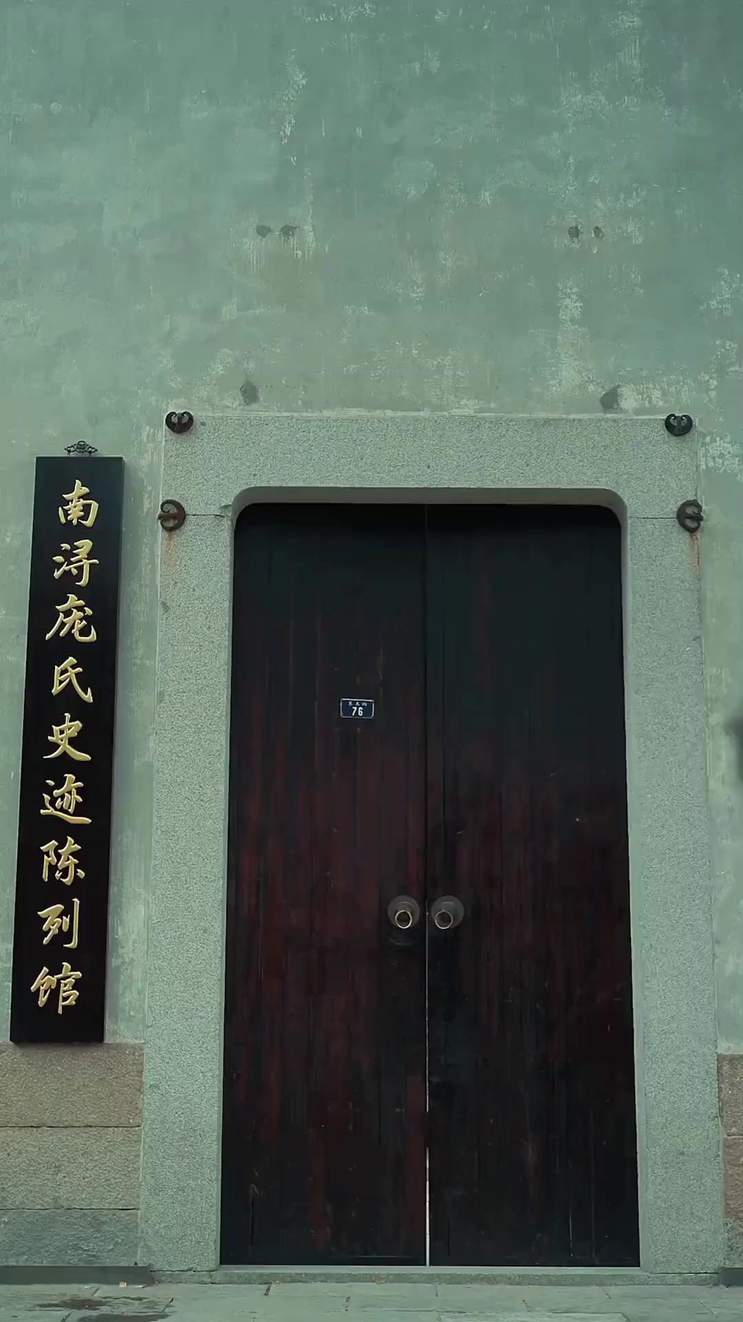 (Dubbing) Mata Rezekiku