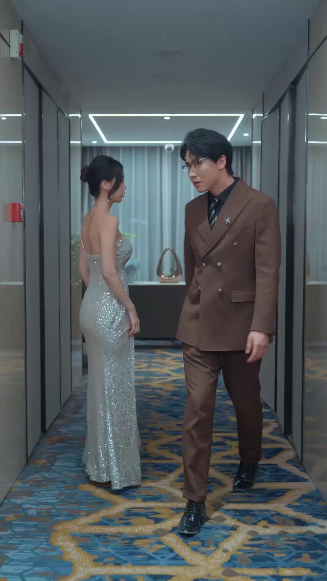 Meu  Amante Jovem CEO