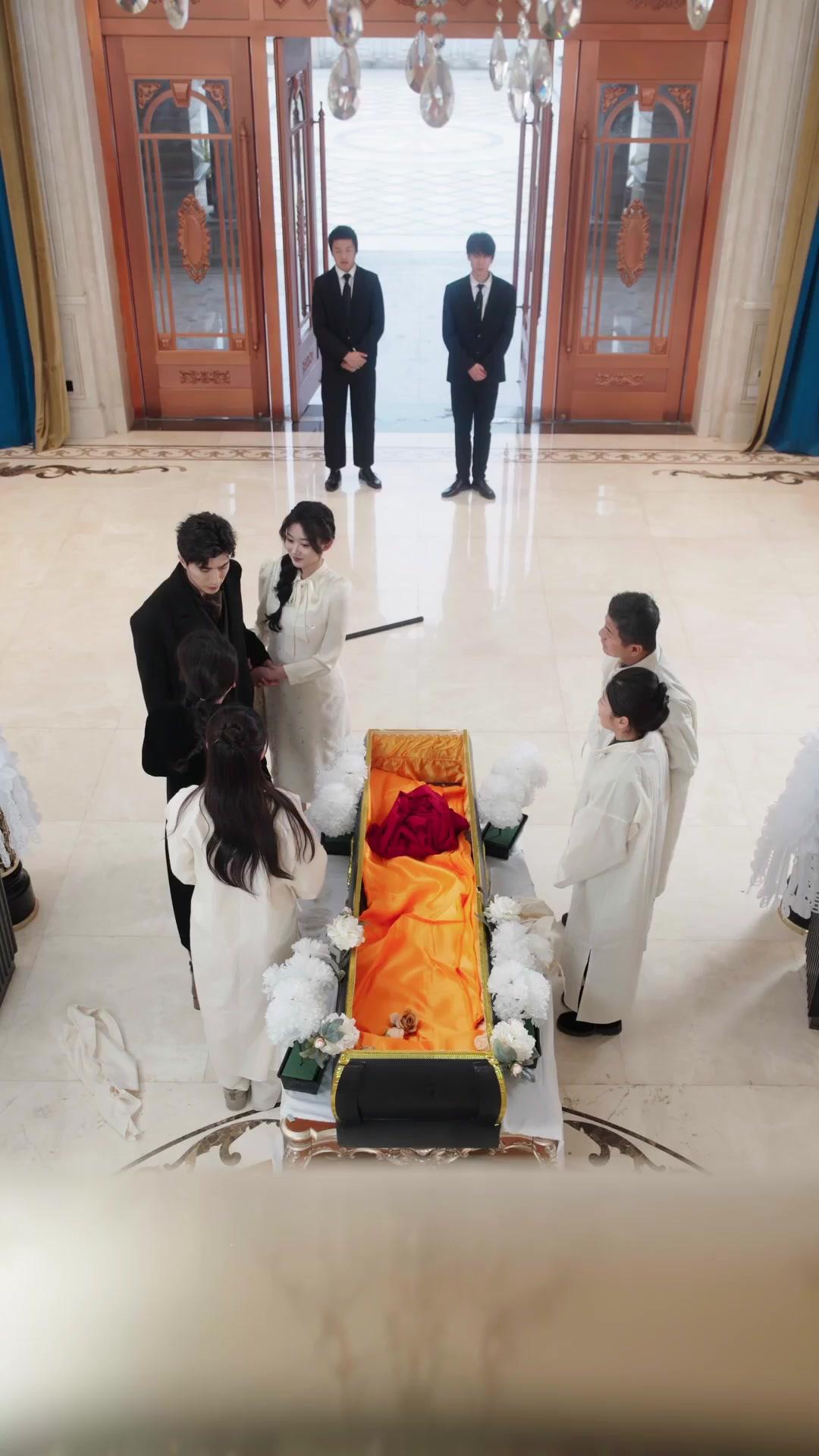 나의 명의 아내