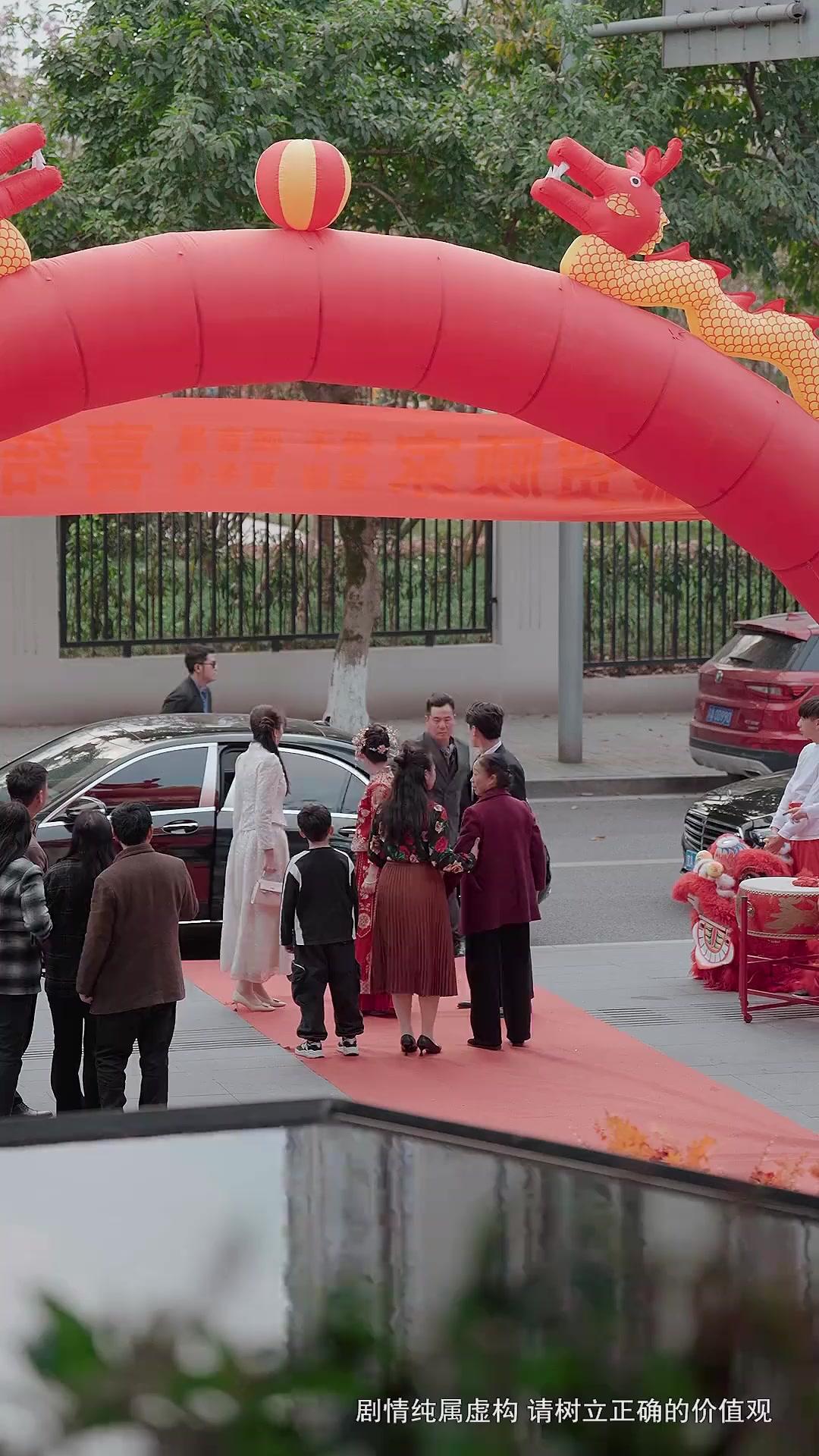 عروس الأثرياء: من الذل إلى العرش