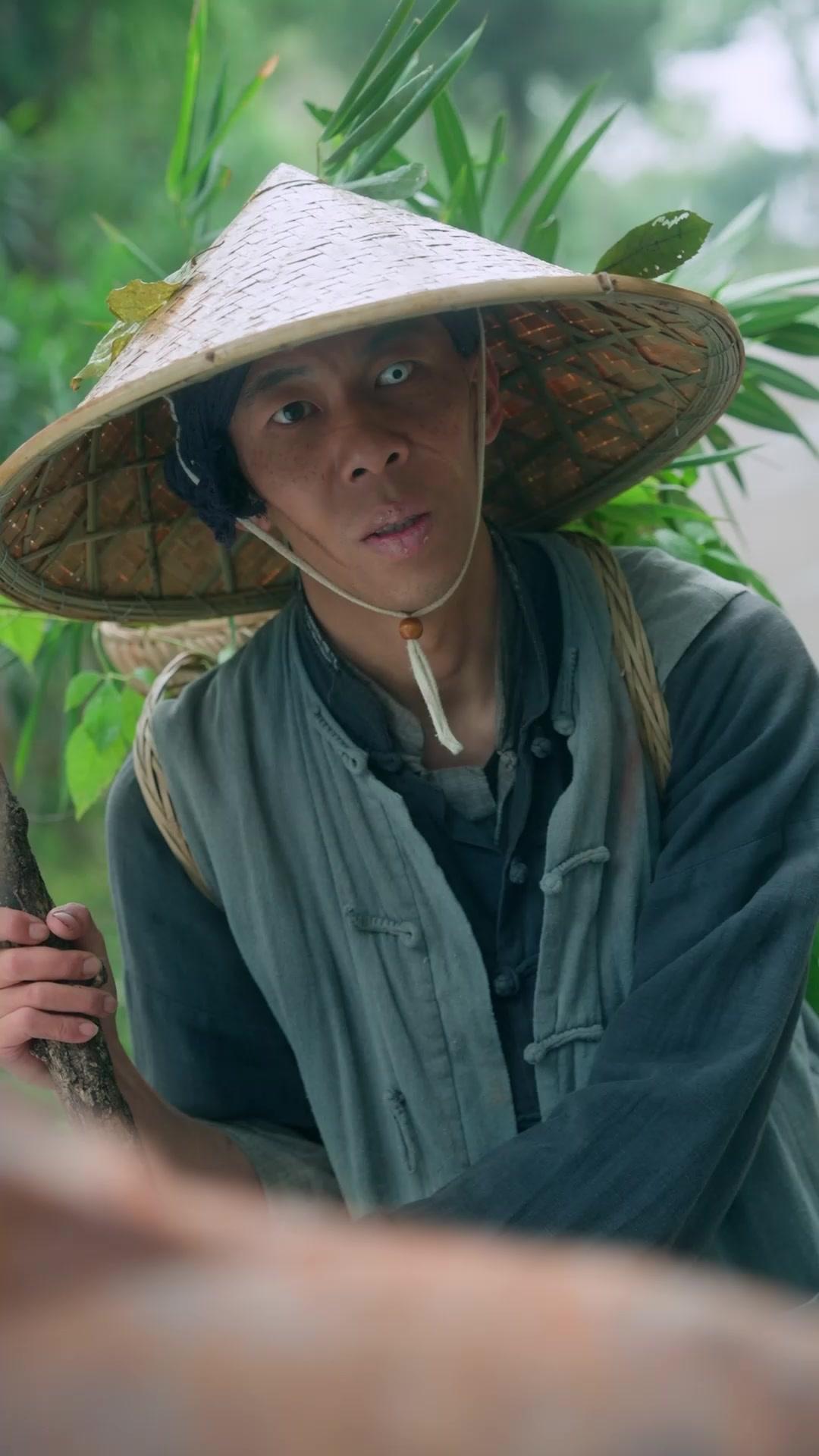 Is She a Fox Demon... Or Not?