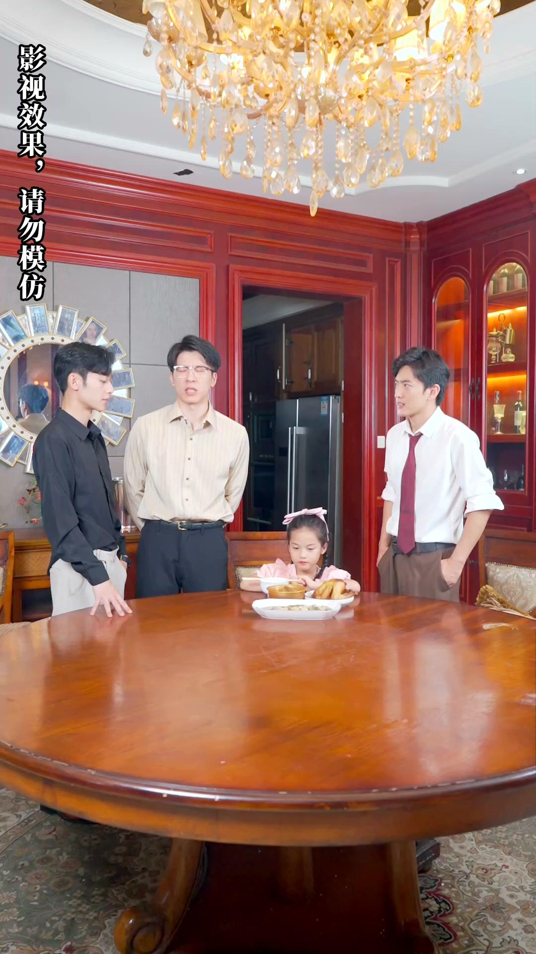 Bintang Kecil Keluarga