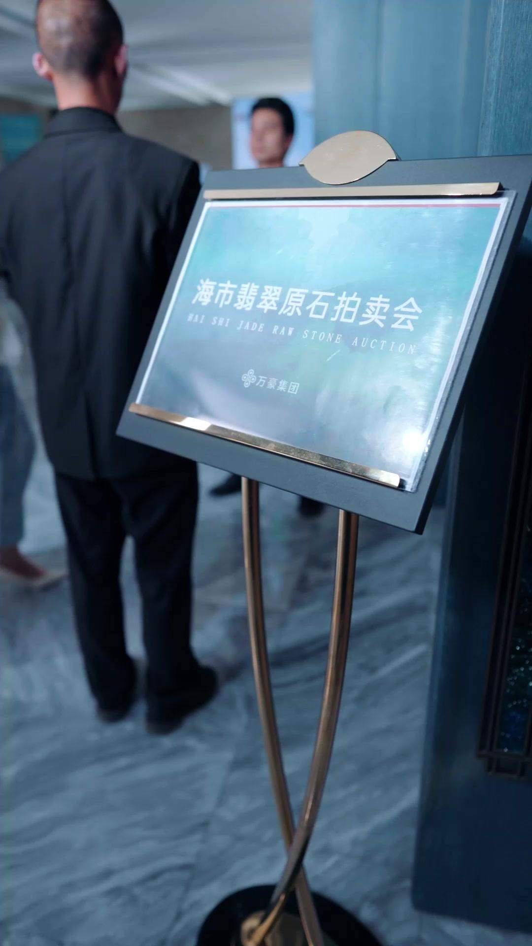 Baby's Revenge: Make Mommy a Queen!