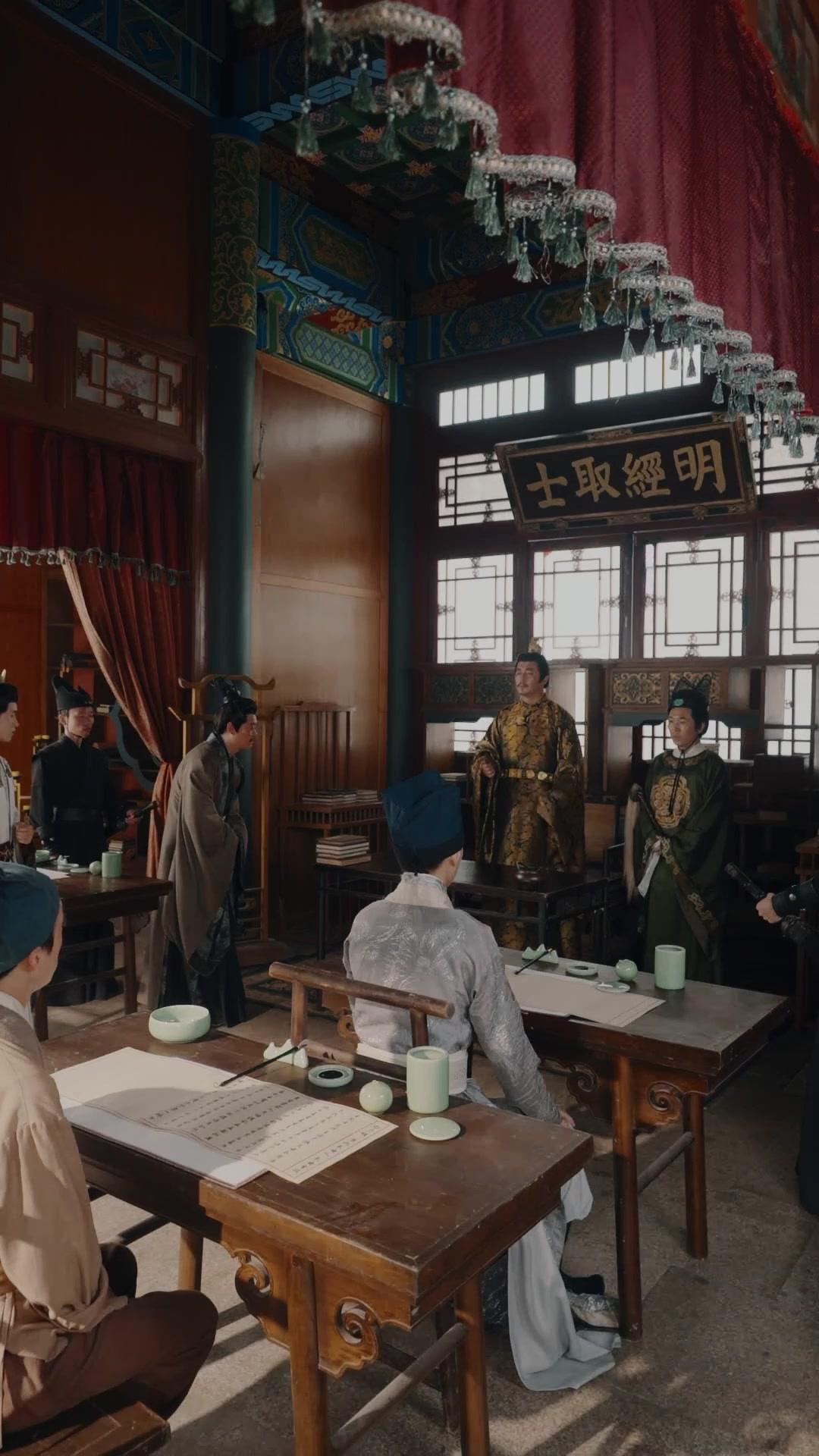 Die Lieblingstochter des Kaisers