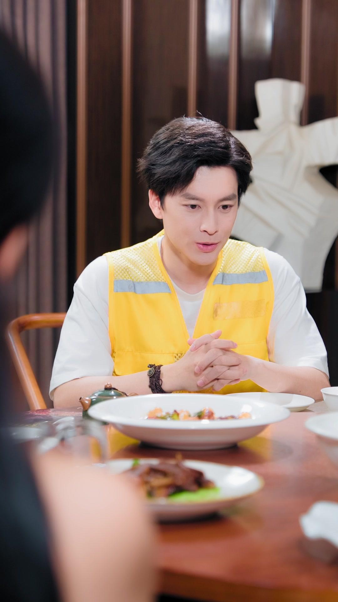 Ms. CEO's Invincible Guard