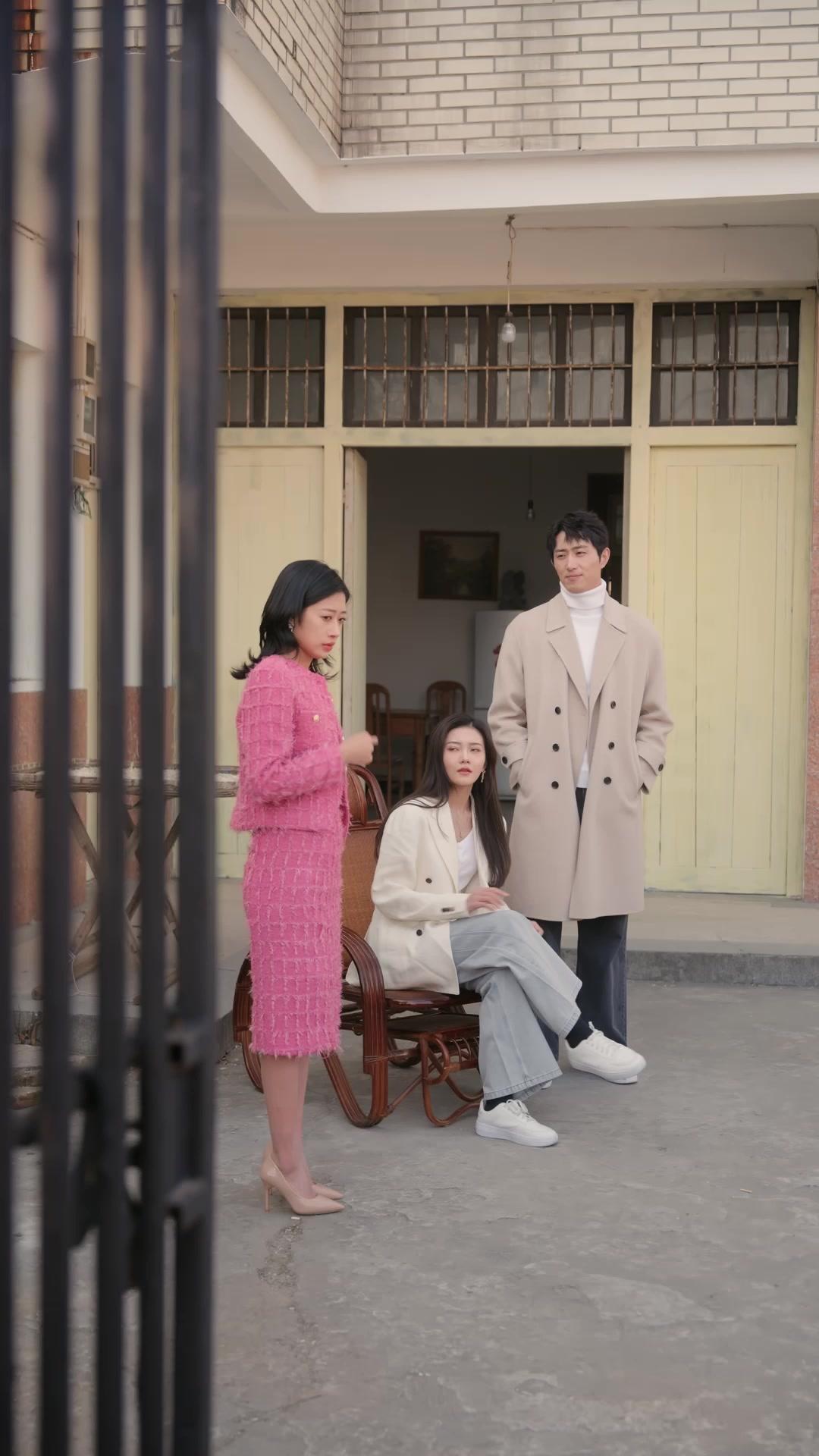 Destinos entrelazados