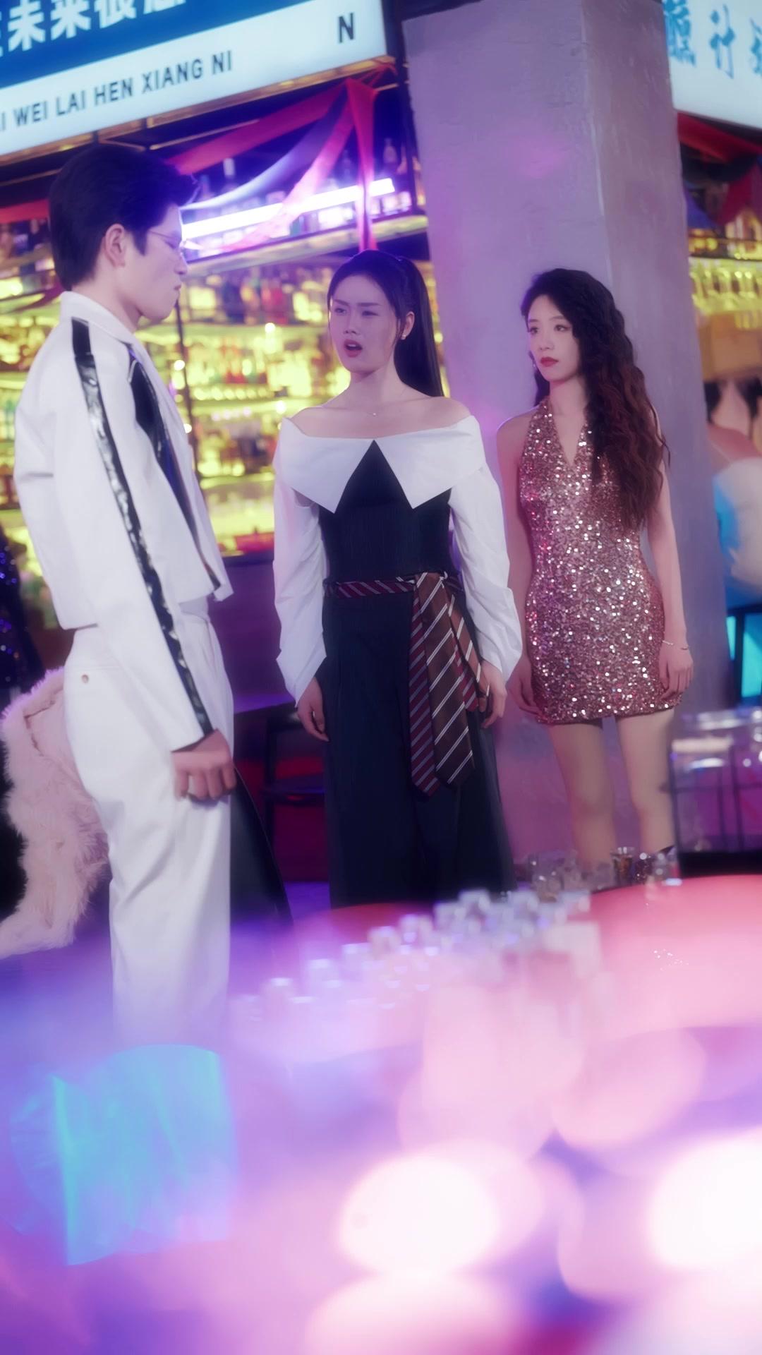 Escuela de ambiciones