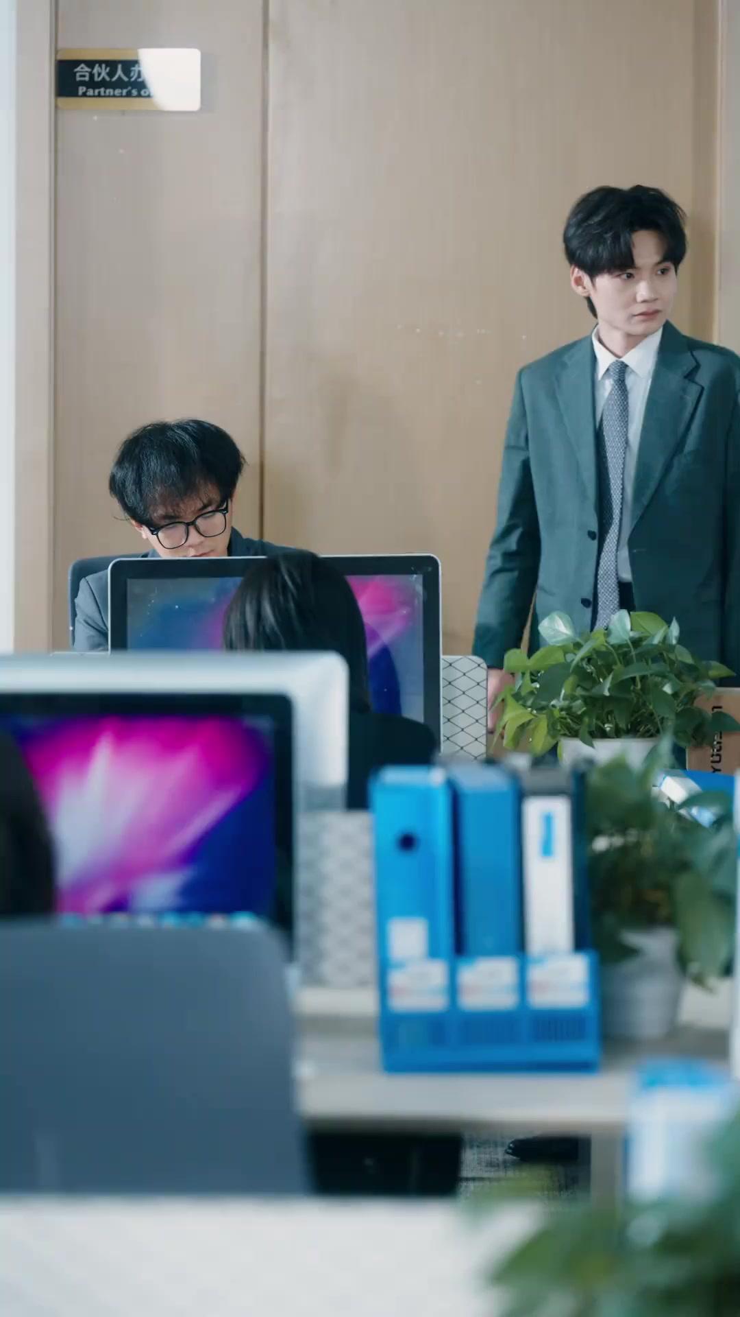 양기 충전이 필요해