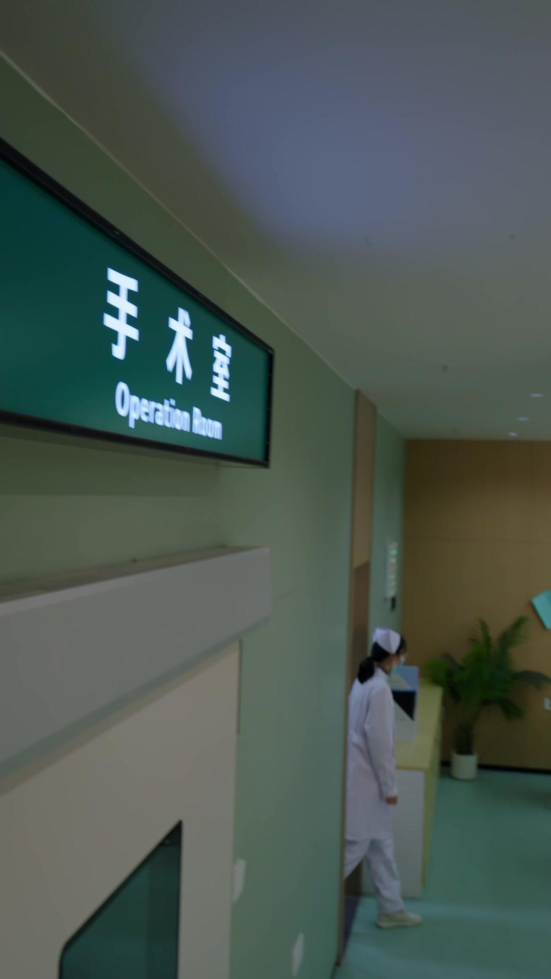 Kế Hoạch Nuôi Lại