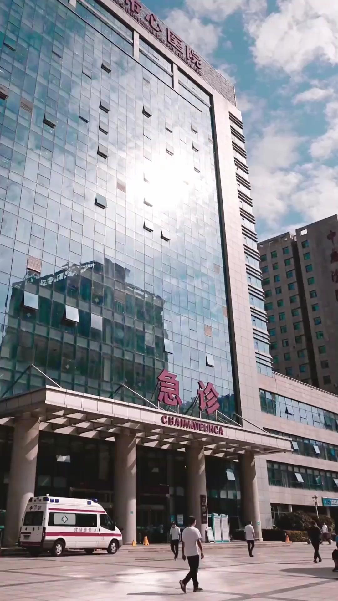 愛と呼ぶには 痛すぎる