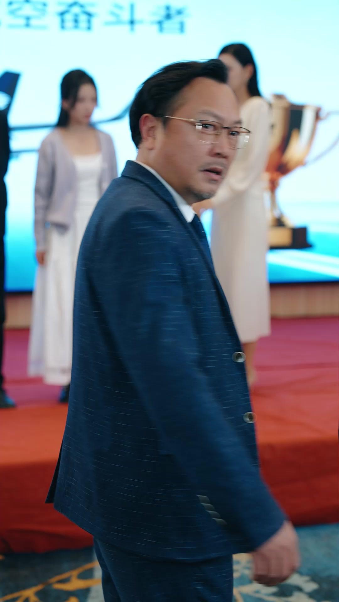 Cơ Trưởng Nhí