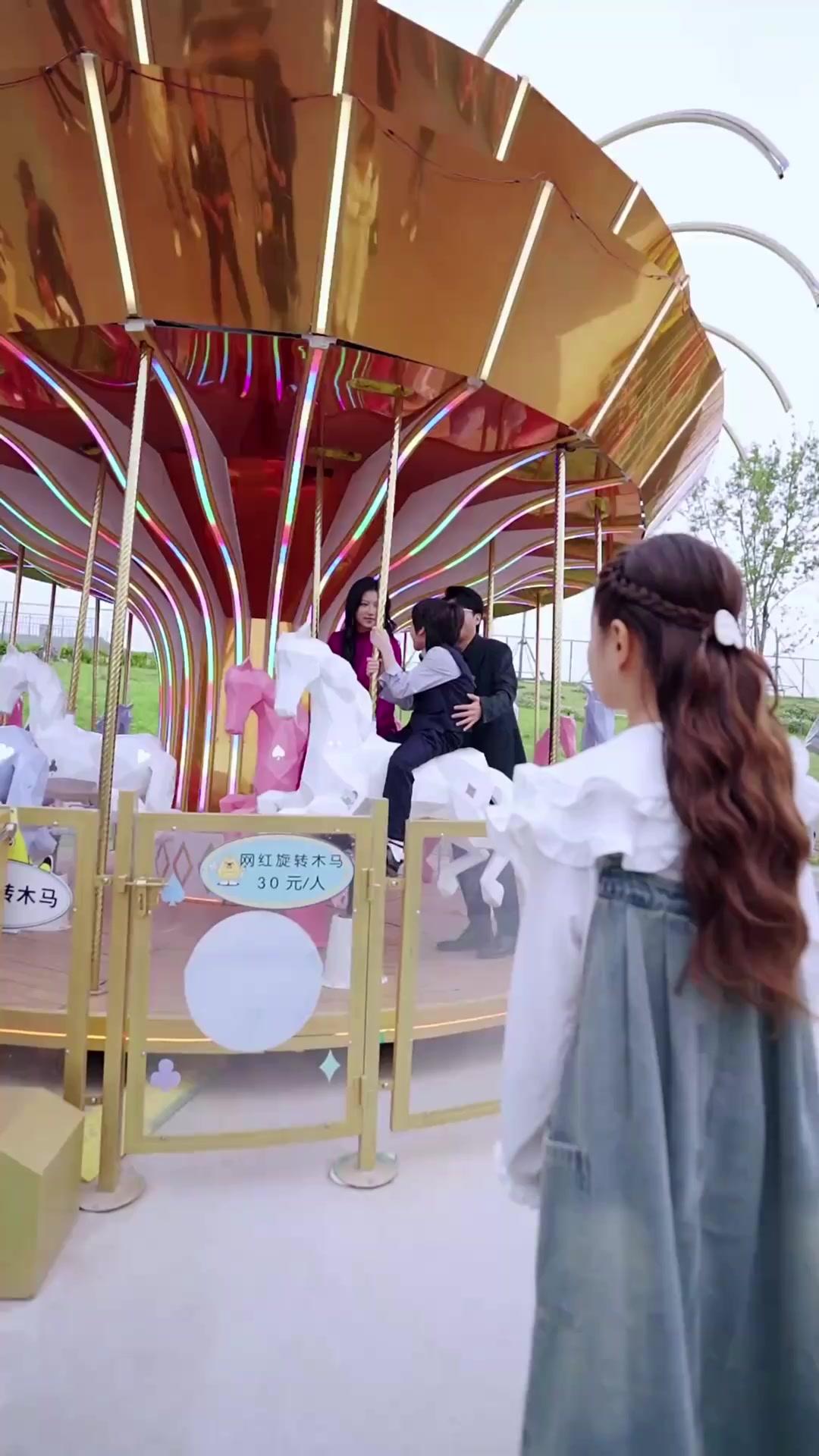 เมื่อความรักเงียบไป