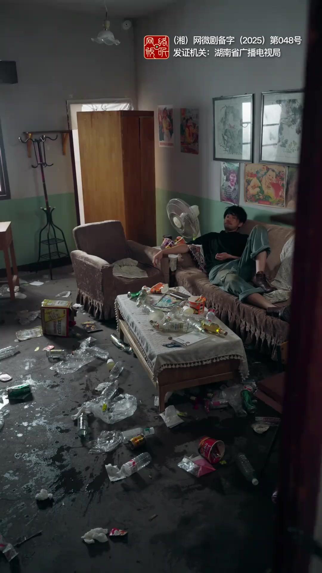 ทนายในเงามืด