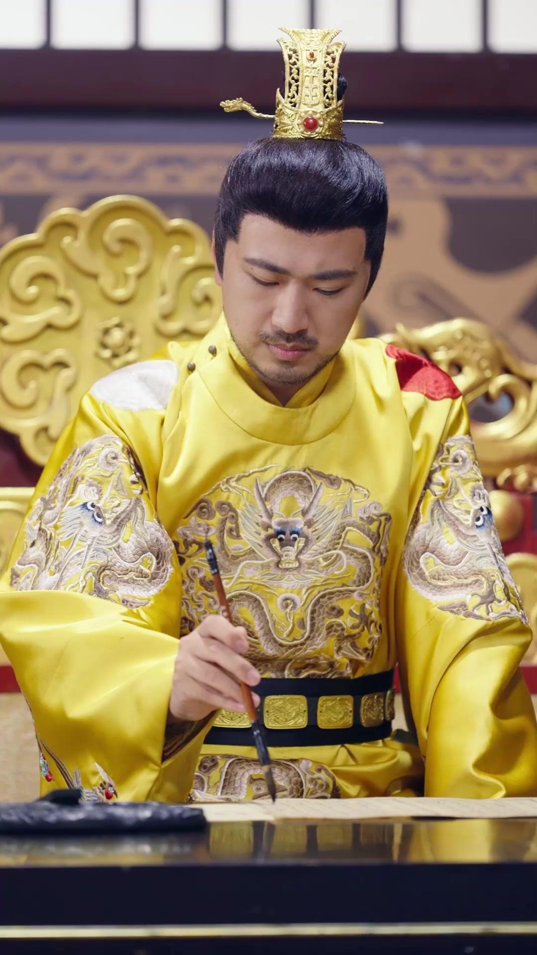 Destino: Quando Nos Reencontramos