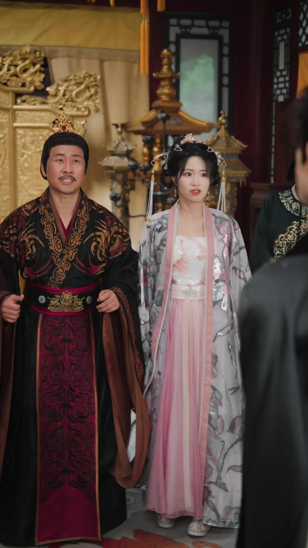 La princesa del intercambio