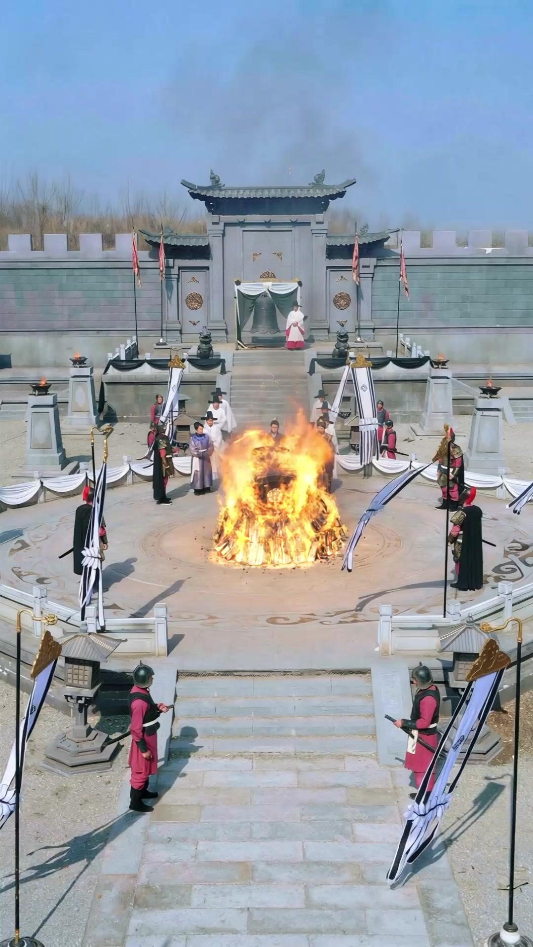 피 묻은 수의: 천자의 심판