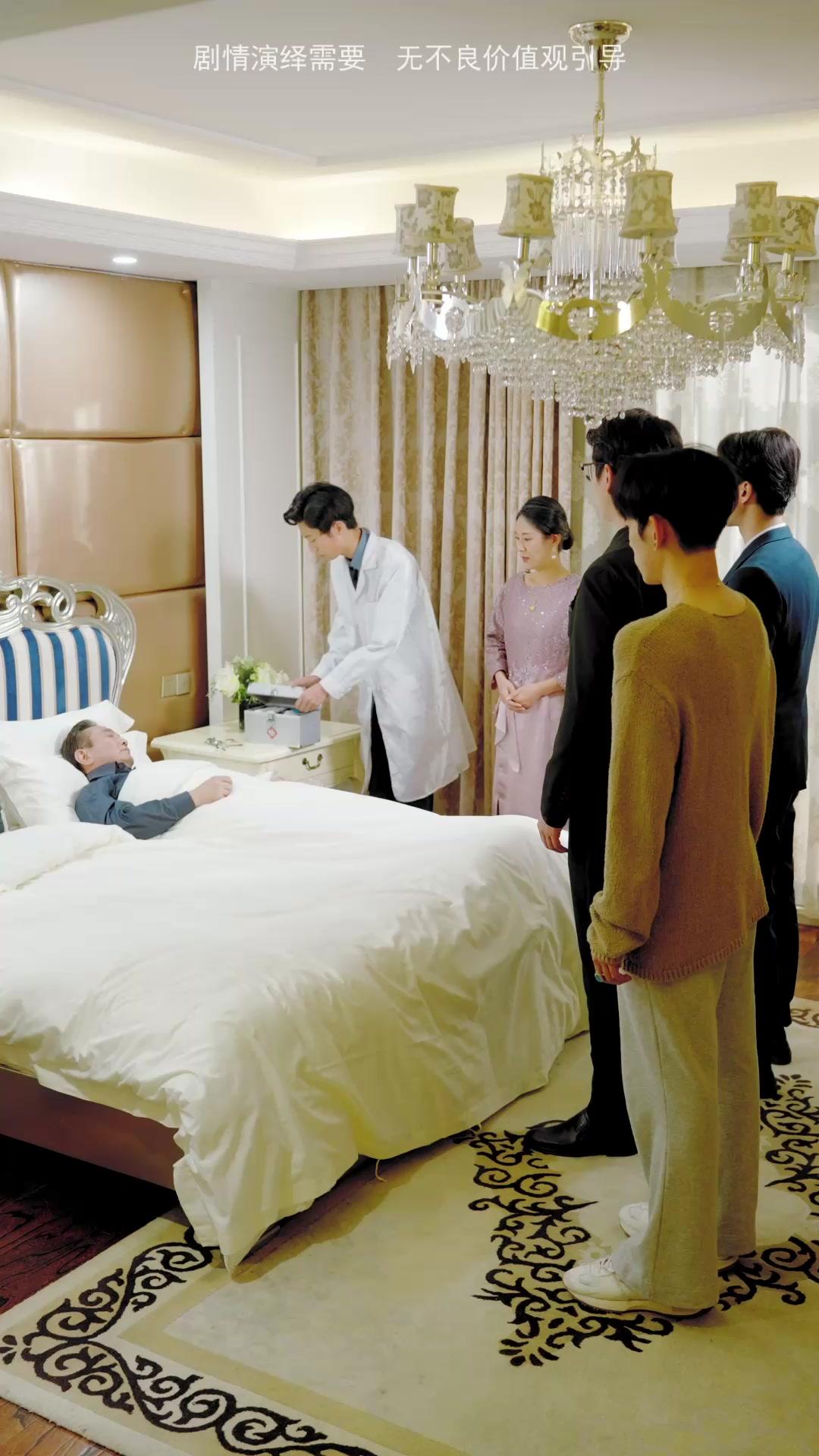 Broken Bonds, Shattered Hearts