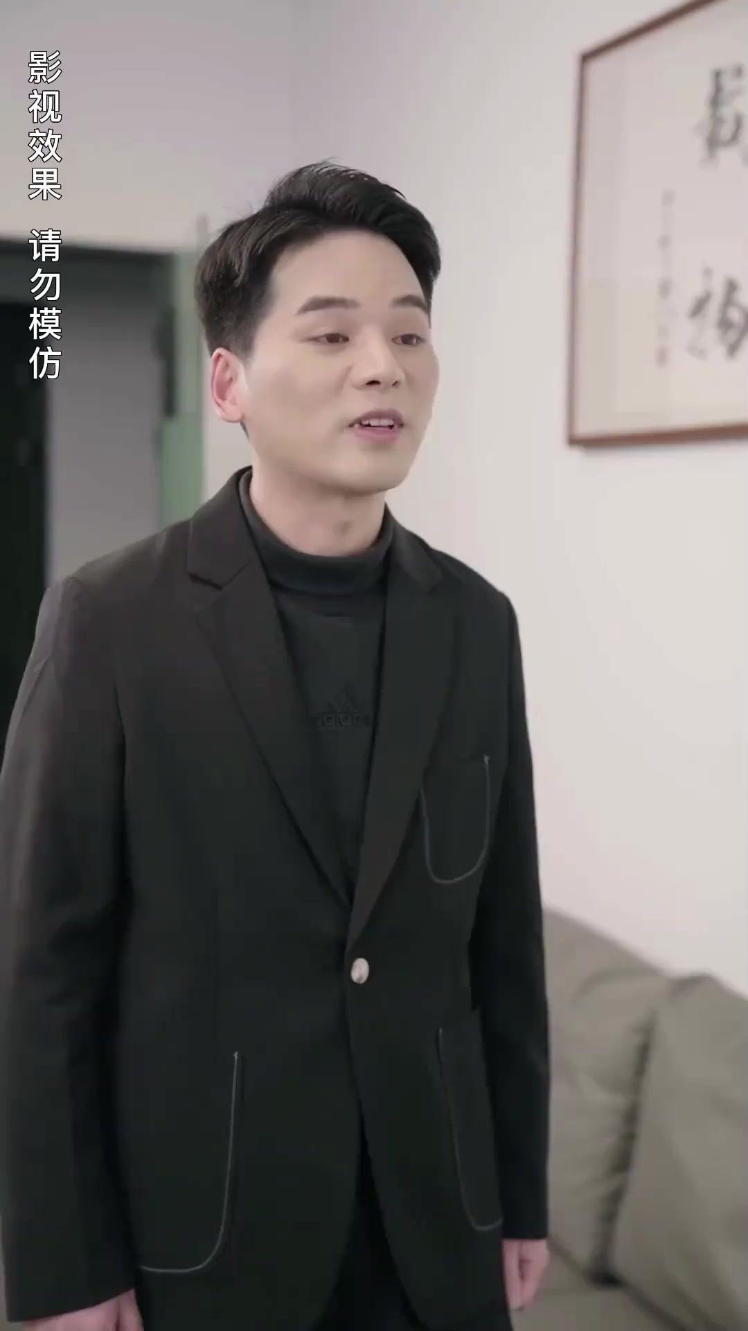 คุณหนูหมดอายุ