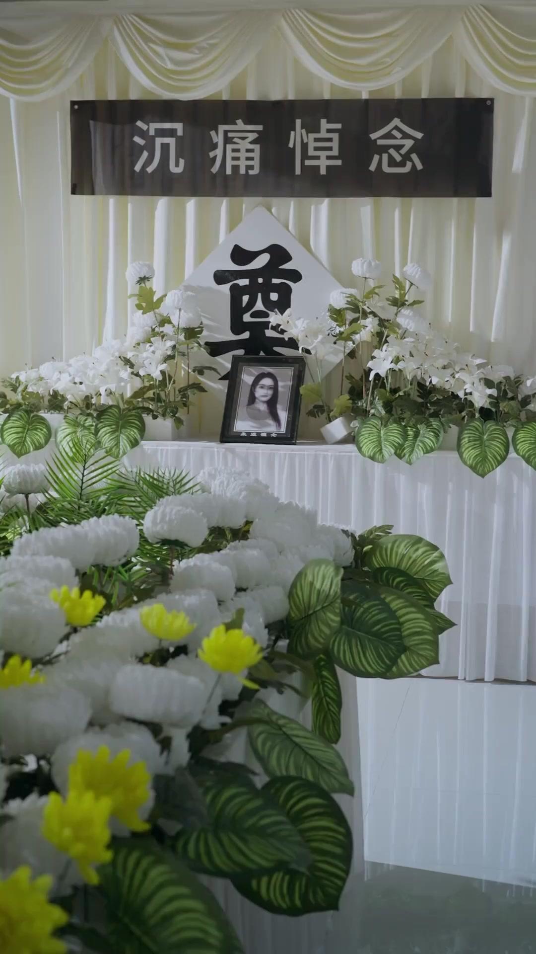 너를 사랑해서, 널 망쳤다