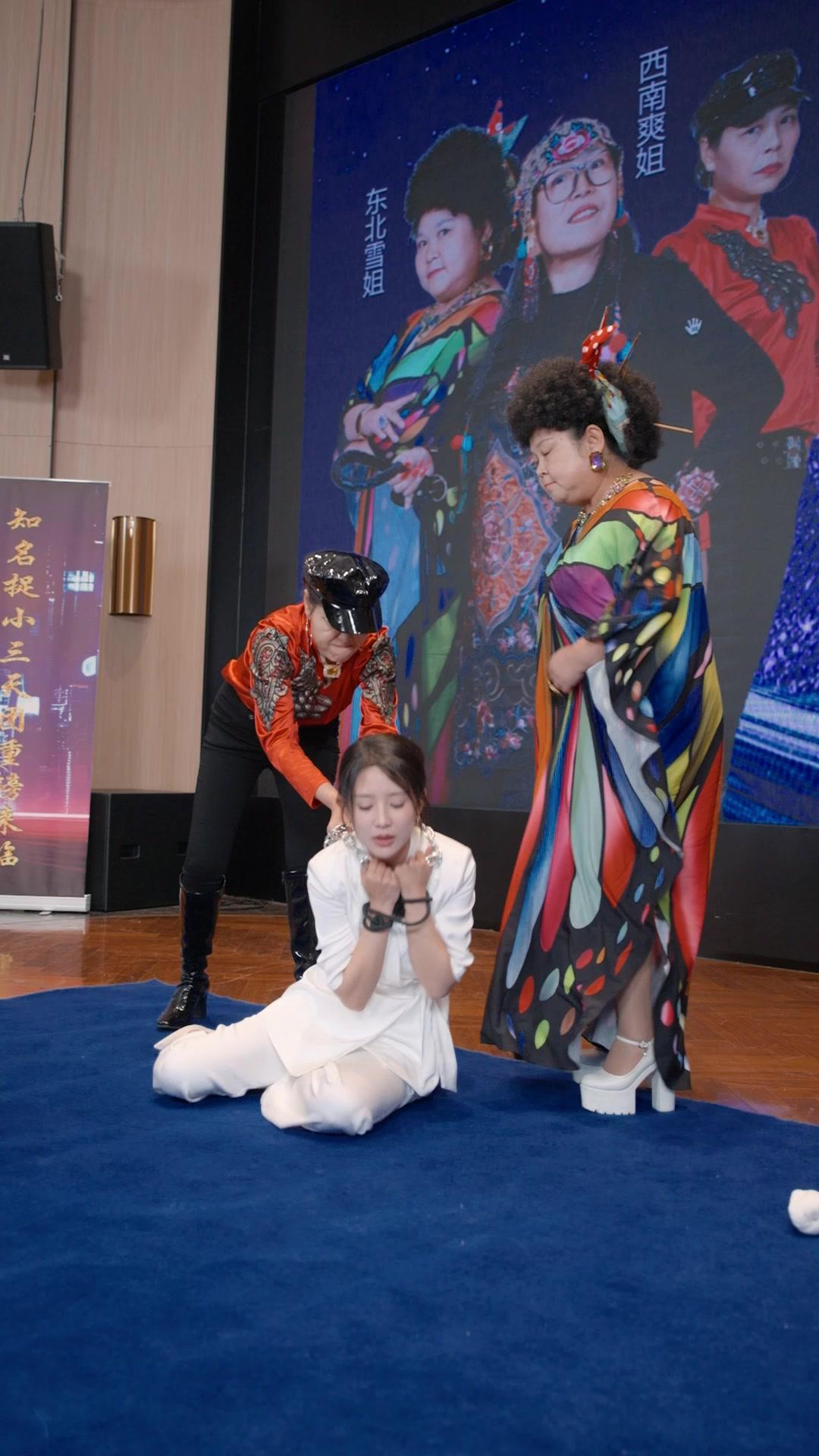 Kenapa Menangis Setelah Tahu Siapa Aku