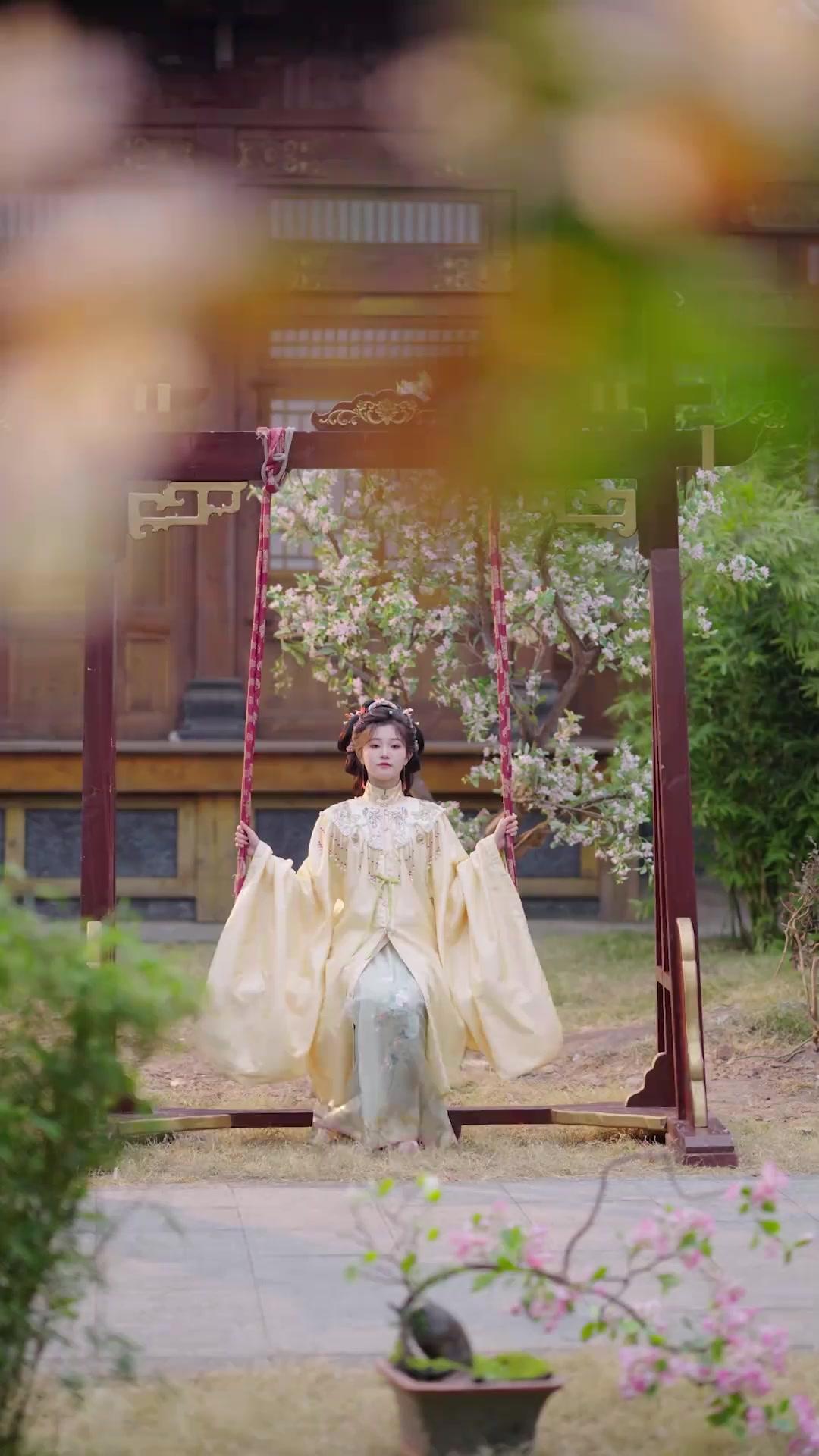 세자가 날마다 매달리네