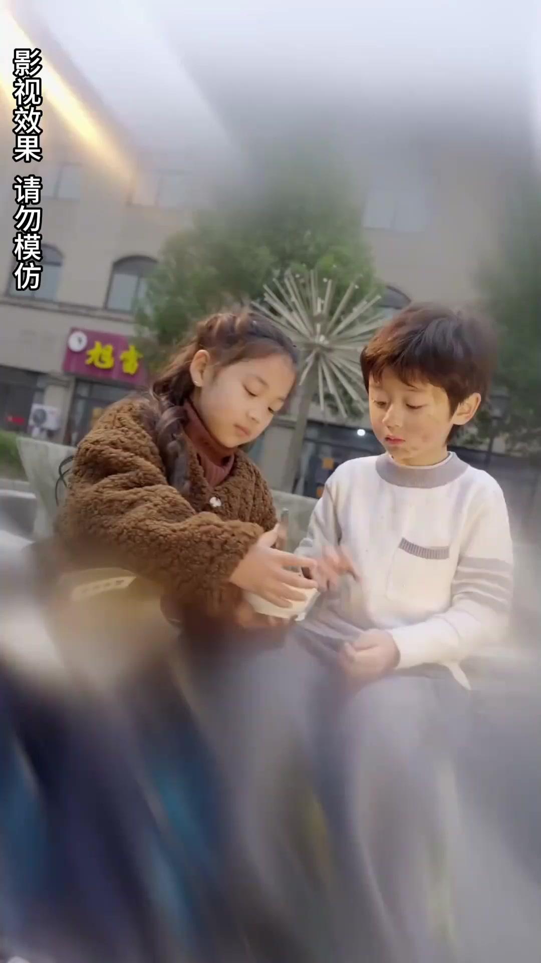 선 결혼 후 심쿵