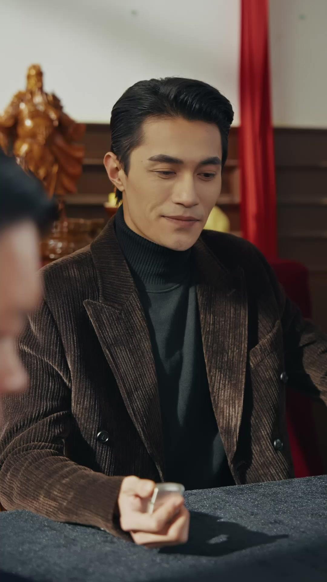 Mi madrastra, mi obsesión