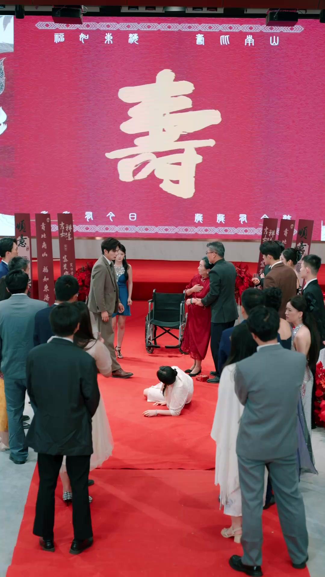 Gả Cho Kẻ Thù Của Anh