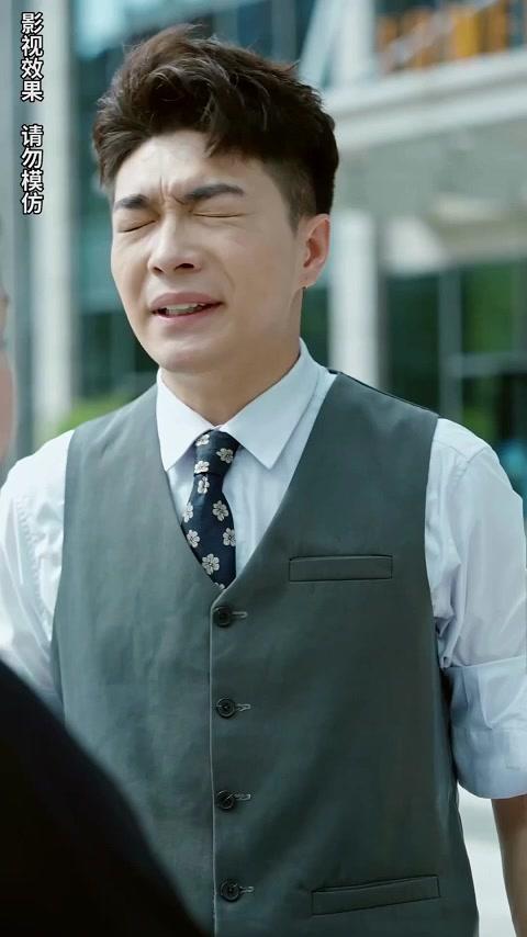 Return for Revenge, The Hidden Heiress