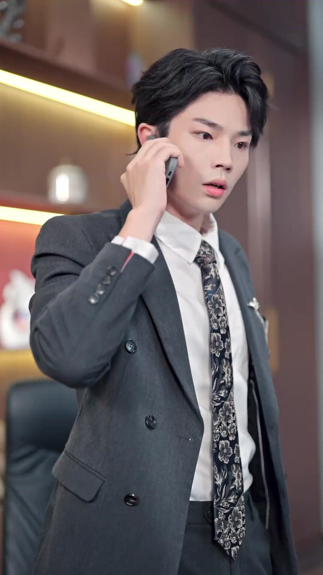 작은외삼촌과의 결혼