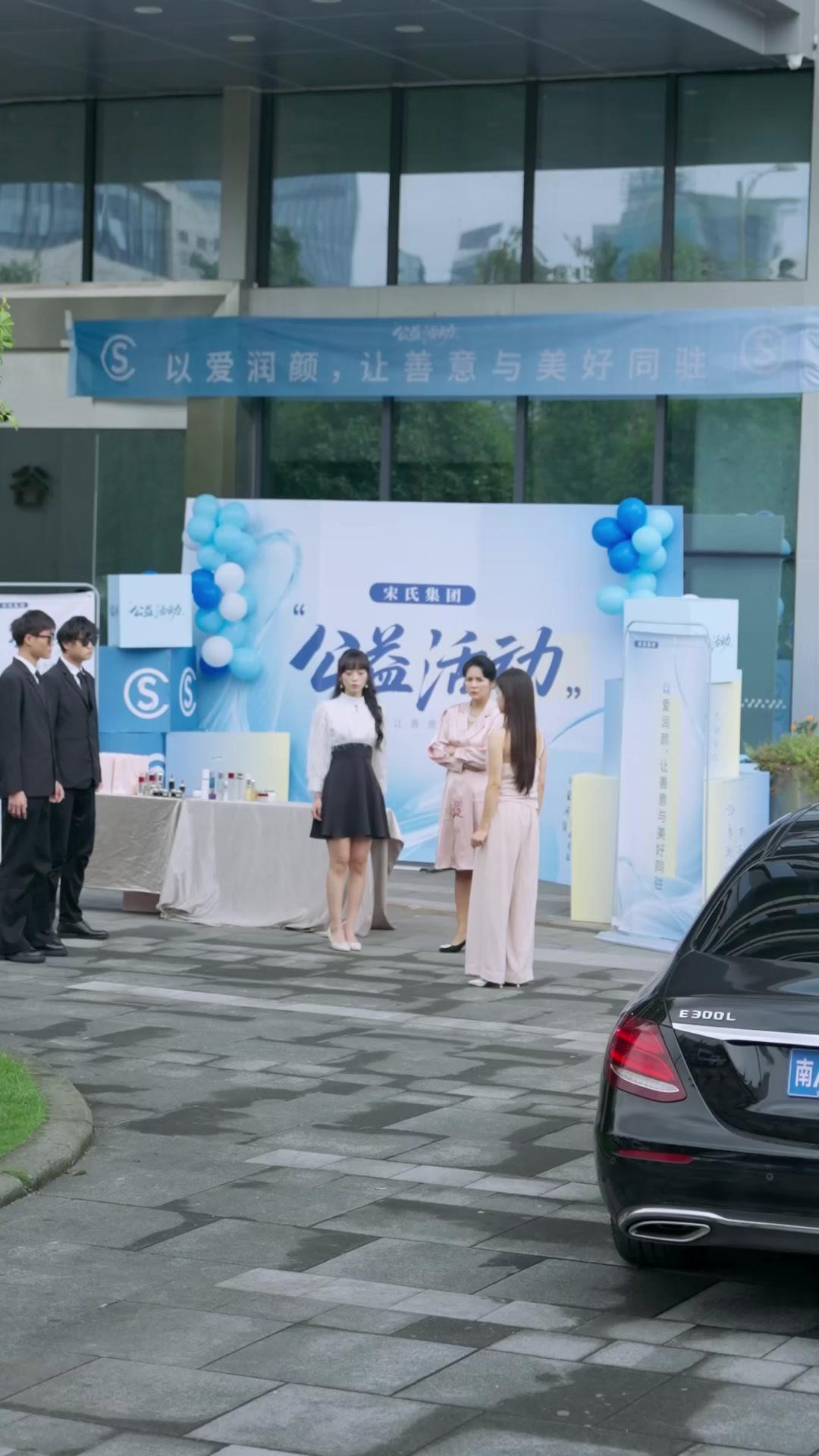 Esta vez, cambiaré mi destino