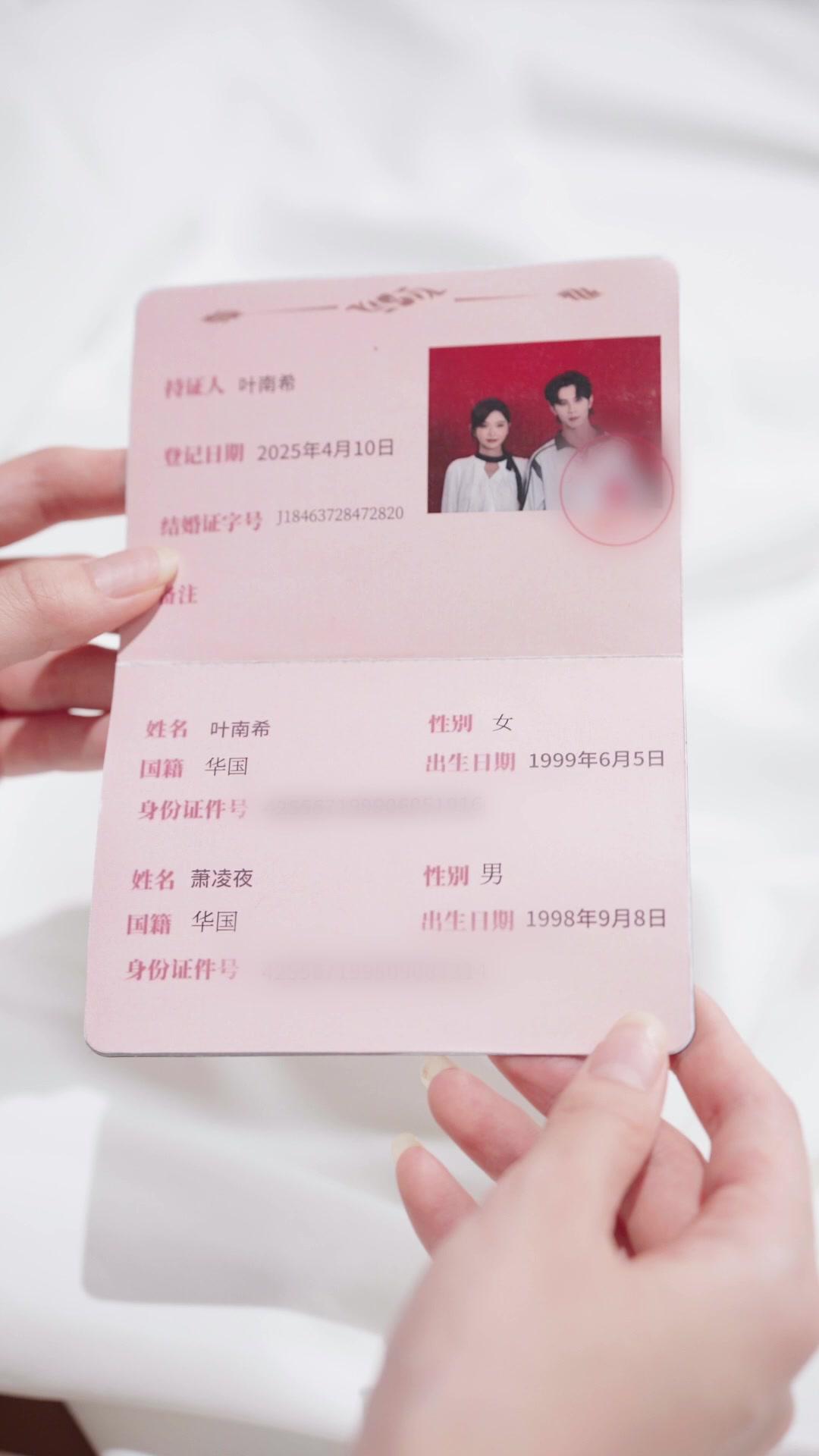 她重生歸來，絕地反擊