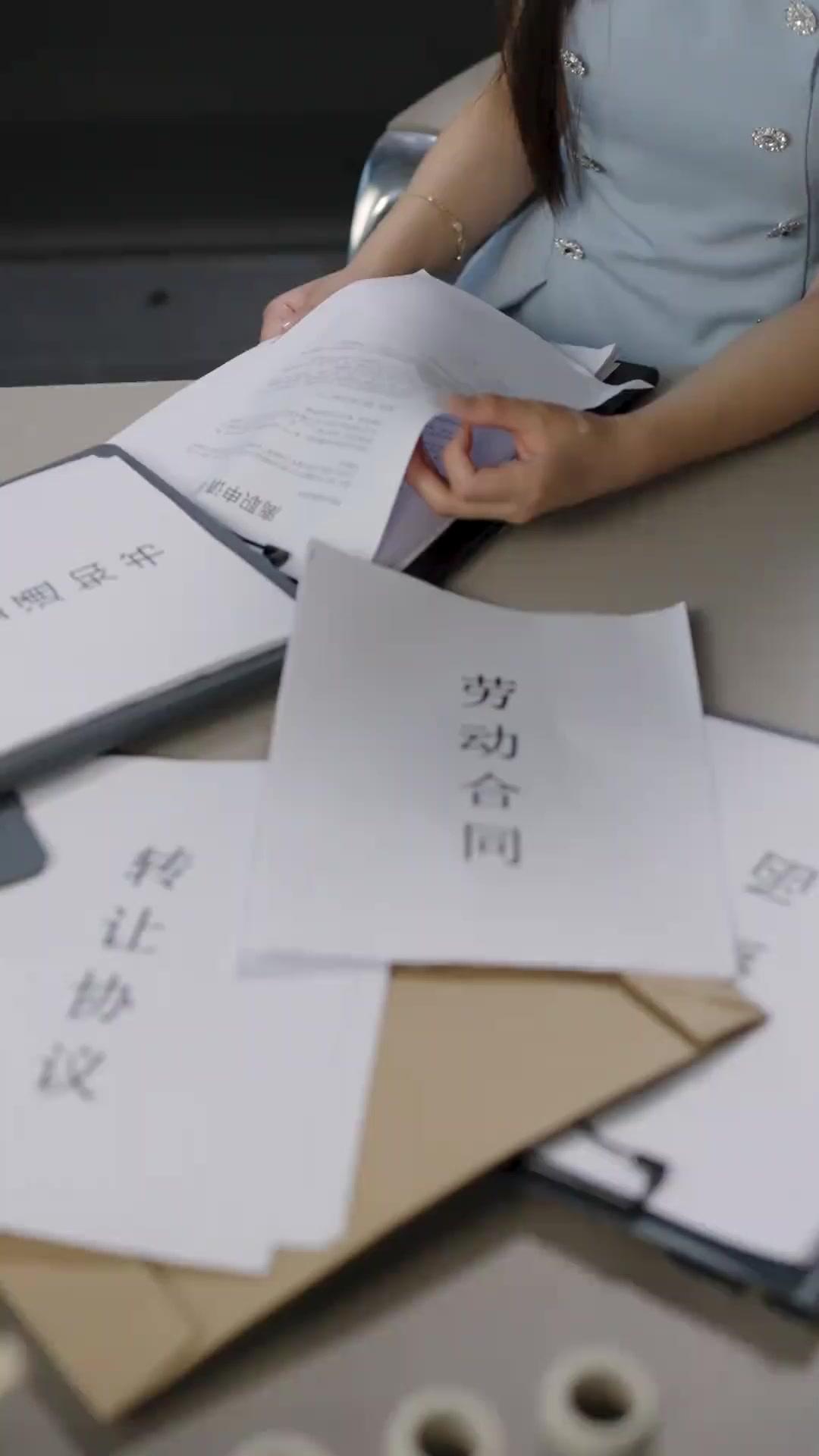 Kepercayaan yang terlukai