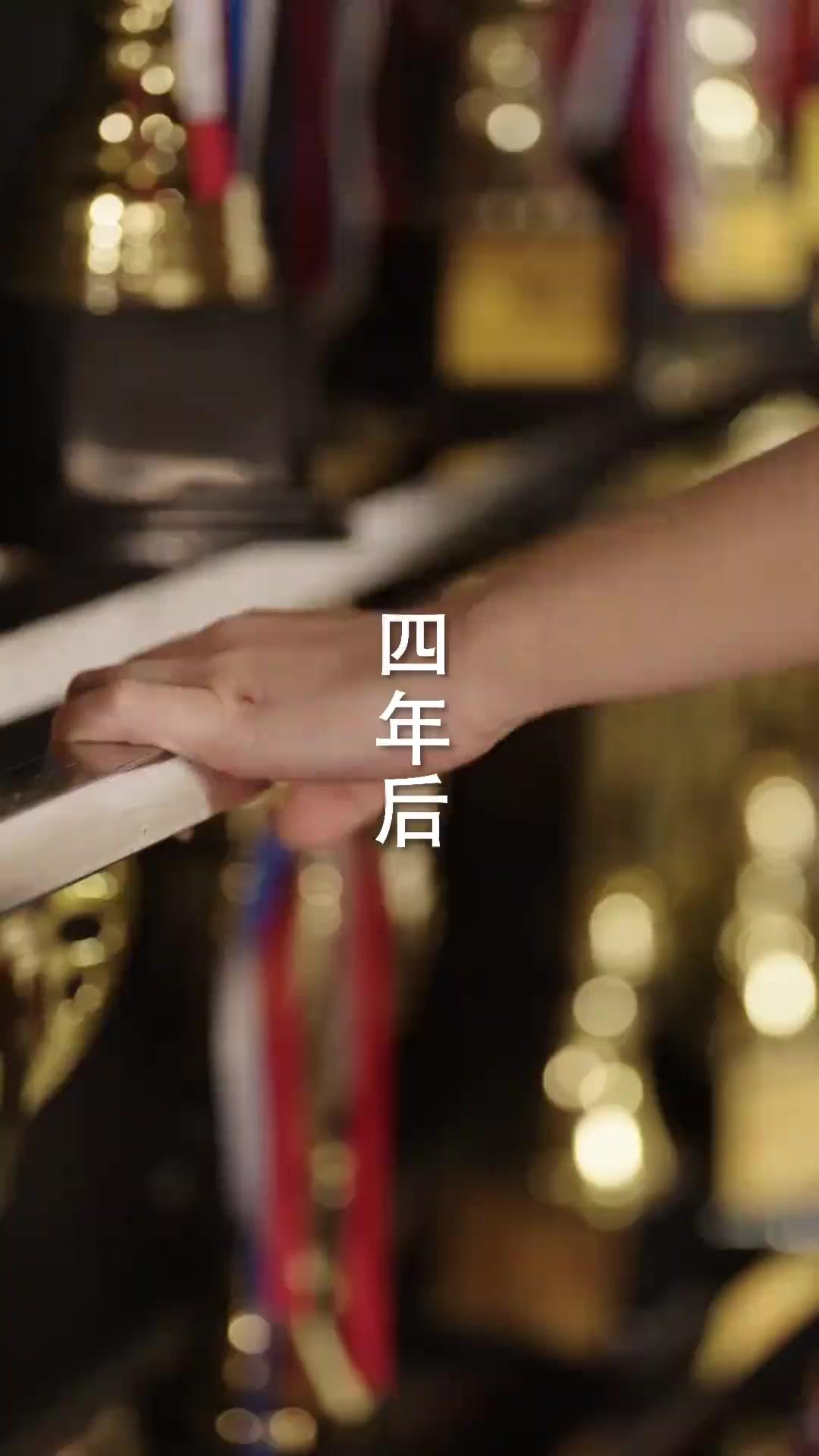 กังฟูไร้เทียมทาน