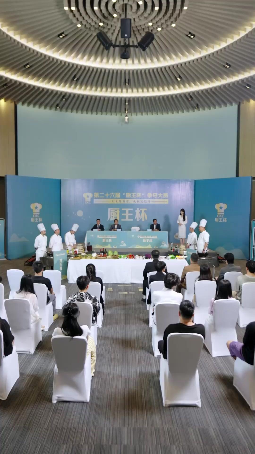 Küçük Lezzet Ustası