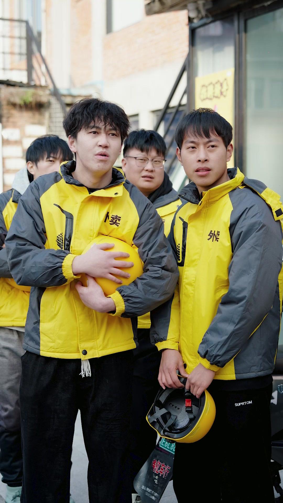 What? 9 Billionaire Sisters!