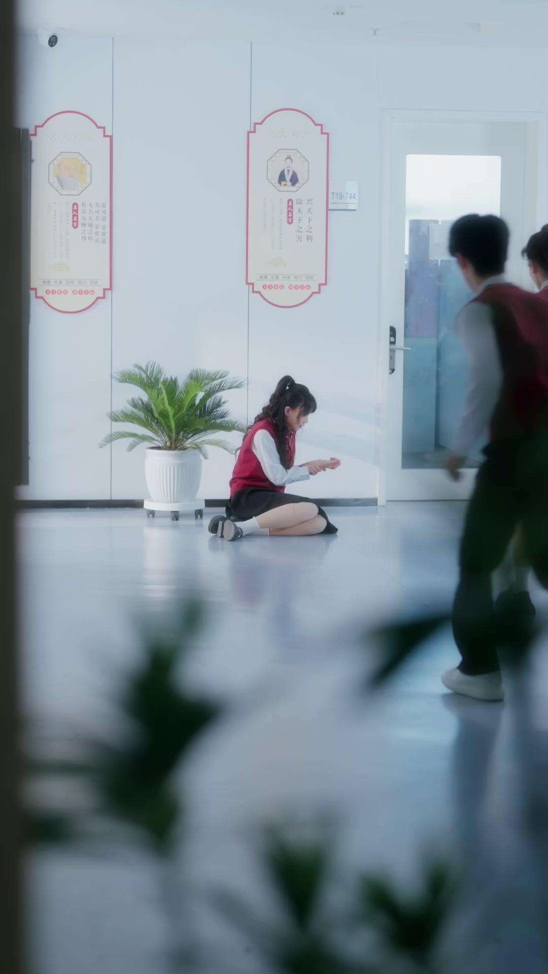 Escuela de ambiciones