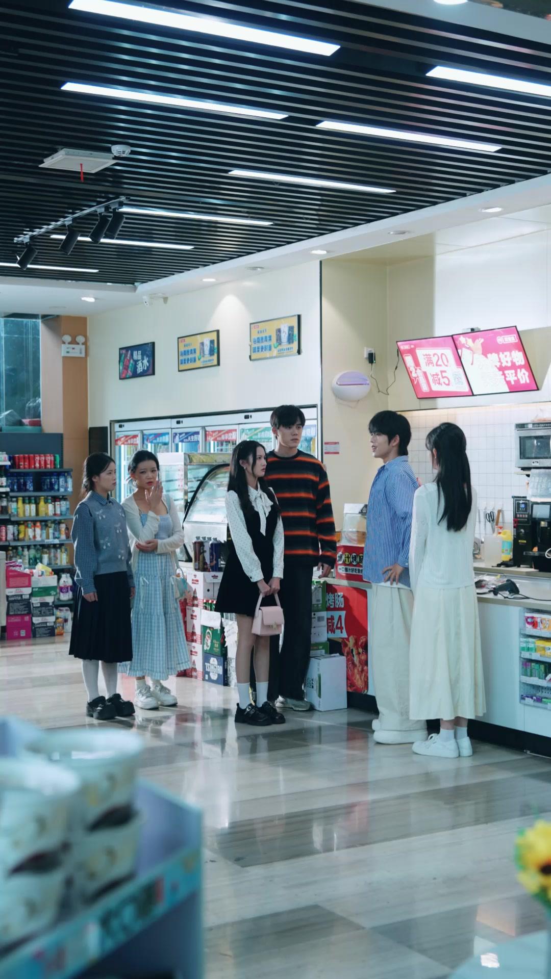 A Rainha do Gelo Sorriu