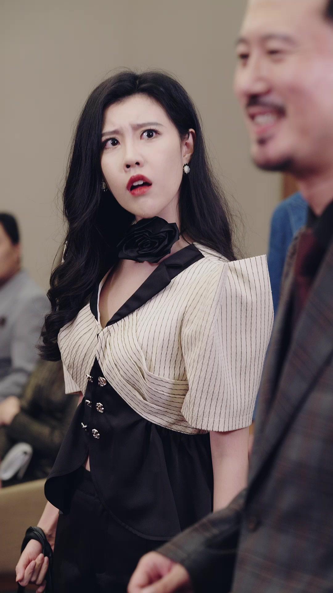 A Faxineira É Bilionária?