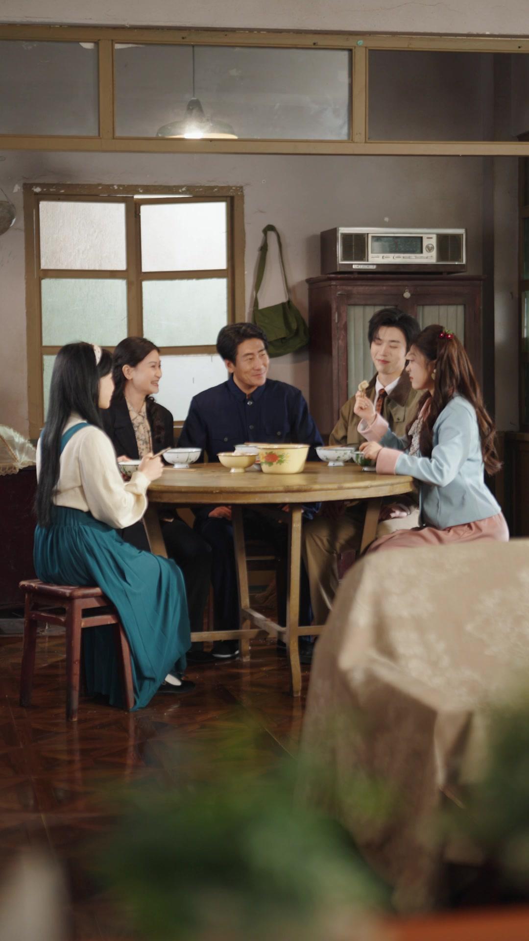 아가씨 남편은 부자 팔자