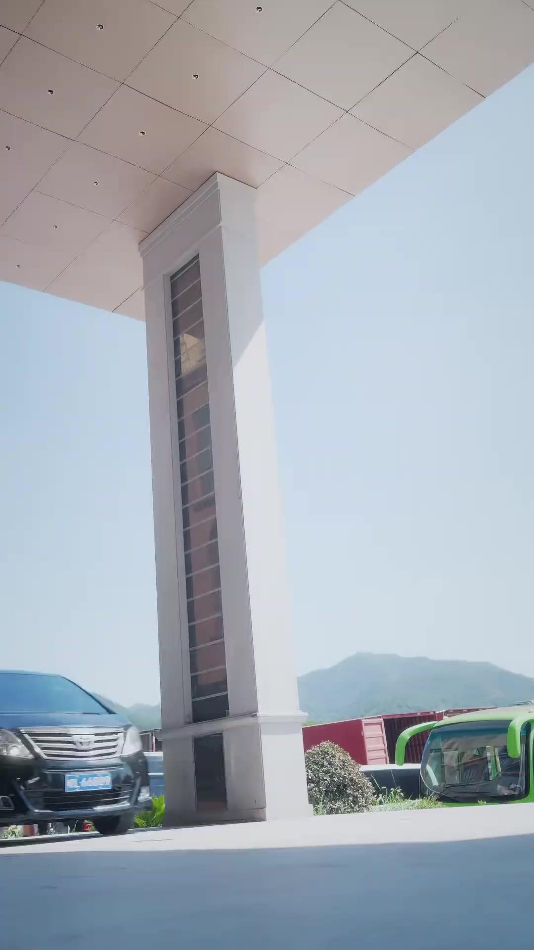 Aku Punya Mata Ajaib