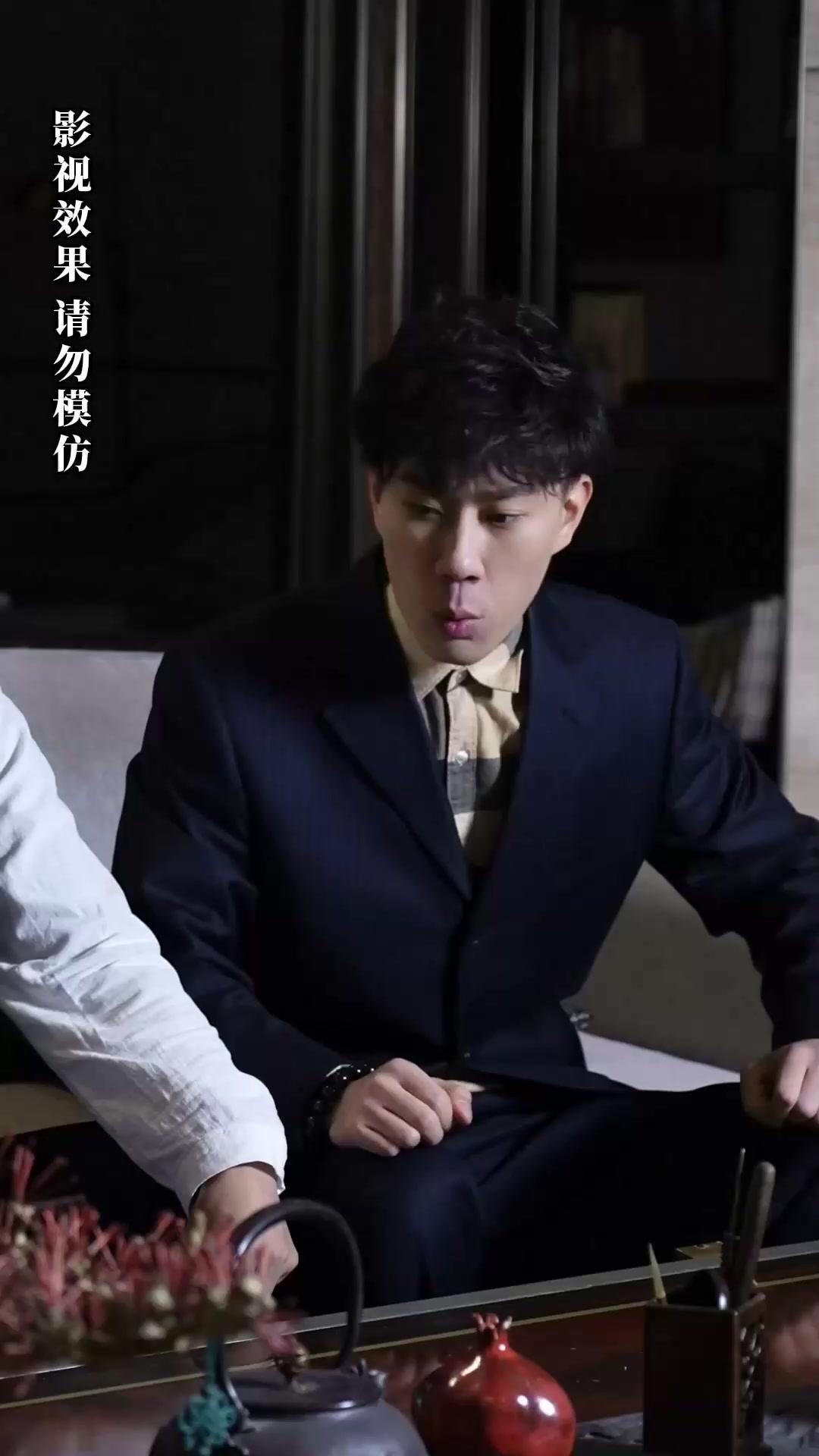 La fortuna que escondí